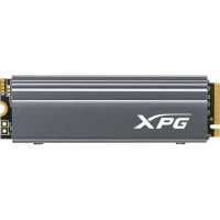 SSD диск A-Data XPG Gammix S70 1Tb AGAMMIXS70-1T-C Серый