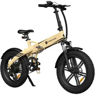 электровелосипед ADO A20F Beast Sand