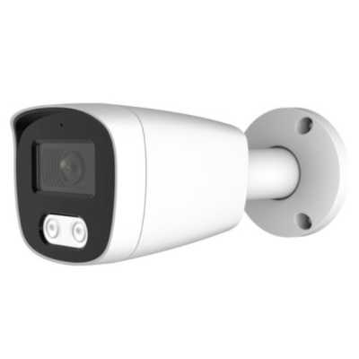 IP видеокамера AltCam ICF24IR-3