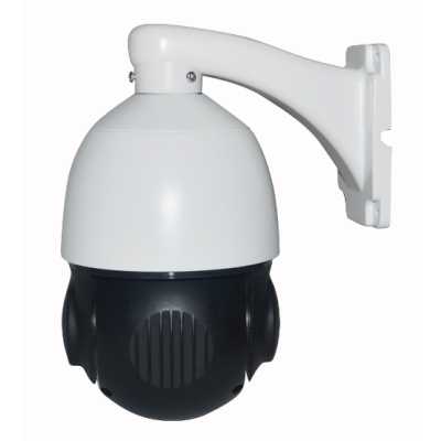 IP видеокамера AltCam ISDV25IR