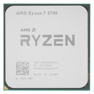 процессор AMD Ryzen 7 5700 OEM