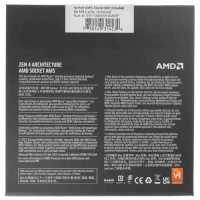 процессор AMD Ryzen 9 7950X BOX