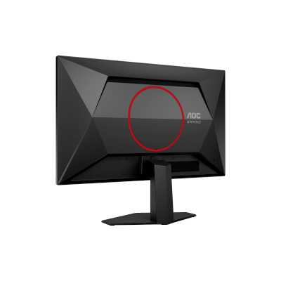 монитор AOC Gaming Q24G4E Черный