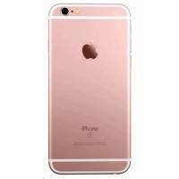 смартфон Apple iPhone 6s MKQW2RU/A