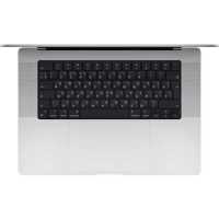 ноутбук Apple MacBook Pro 16 2021 Z1500004H Серебристый