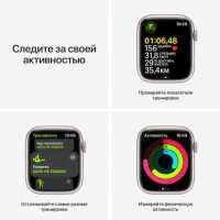 умные часы Apple Watch Series 7 MKN63LL/A