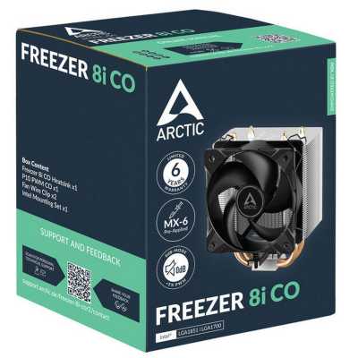 кулер Arctic Freezer 8i CO ACFRE00191A Черный
