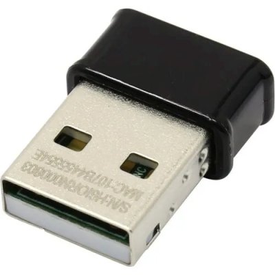 WiFi адаптер ASUS USB-AC53 Nano