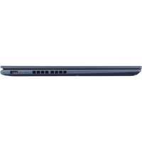 ноутбук ASUS VivoBook 16X X1603ZA-MB110 90NB0WB1-M00C90 Синий