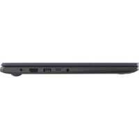 ноутбук ASUS VivoBook E510MA-BQ861W 90NB0Q65-M000V0