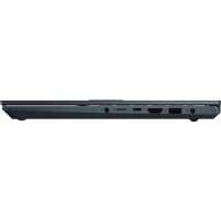 ноутбук ASUS VivoBook Pro 14 OLED M3401QA-KM045W 90NB0VZ2-M001C0 Синий