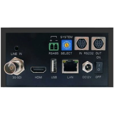 IP видеокамера Avonic AV-CM40-B