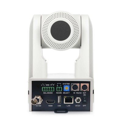 IP видеокамера Avonic AV-CM71-IP-W