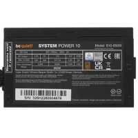блок питания Be Quiet System Power 10 650W