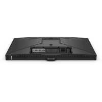монитор BenQ Mobiuz EX2510S Черный