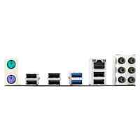 материнская плата Biostar TA970 Plus