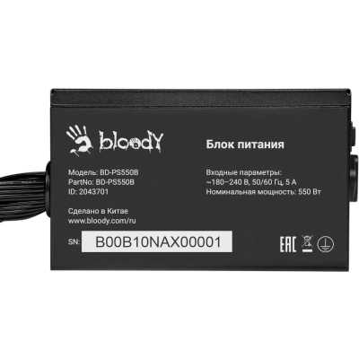 блок питания Bloody 550W BD-PS550B Черный