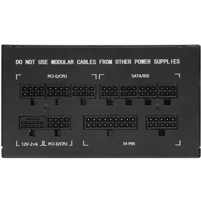 блок питания Bloody 850W BD-PS850G-M Черный