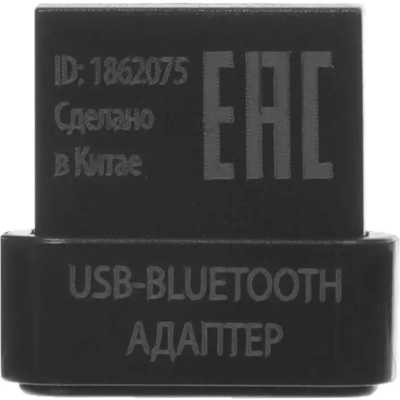 Bluetooth адаптер Buro BU-BT531-nano