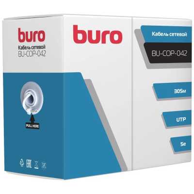 витая пара Buro BU-COP-042