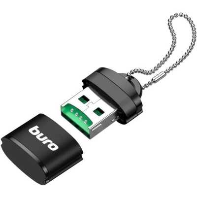 картридер Buro BU-CR-200
