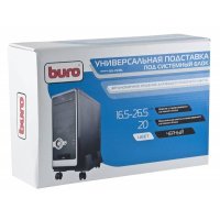 подставка для корпуса Buro BU-CS3BL