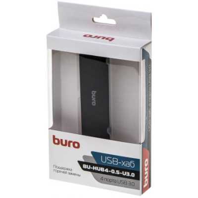 разветвитель USB Buro BU-HUB4-0.5-U3.0 черный