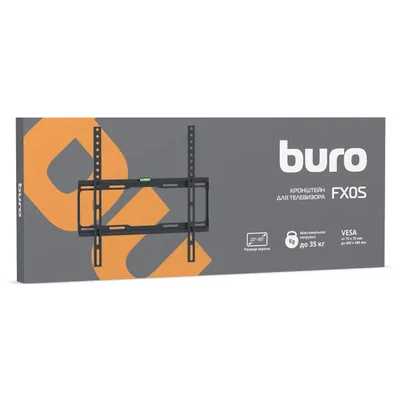 кронштейн Buro FX0S Black черный