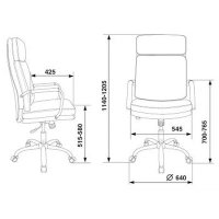 офисное кресло Бюрократ T-9907-WHITE белый