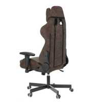 игровое кресло Бюрократ VIKING KNIGHT LT10 FABRIC коричневый