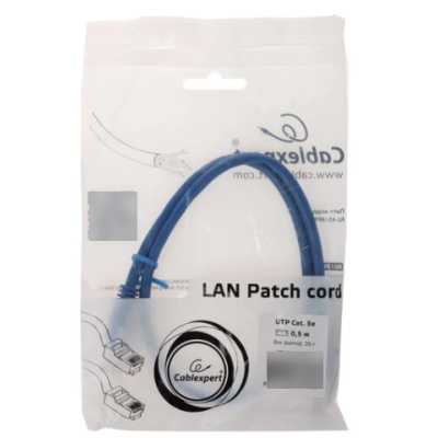 патч-корд Cablexpert PP12-0.5M/B Синий