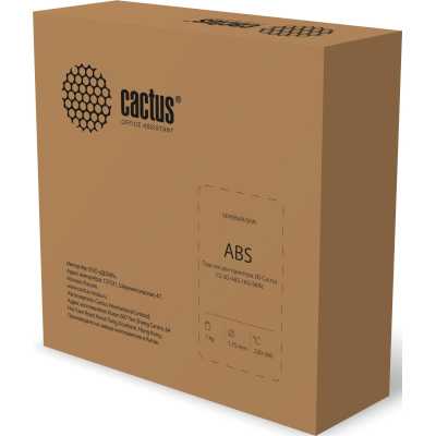 пластик для 3D принтера Cactus CS-3D-ABS-1KG-SKIN