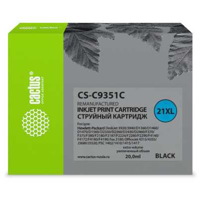 картридж Cactus CS-C9351C черный
