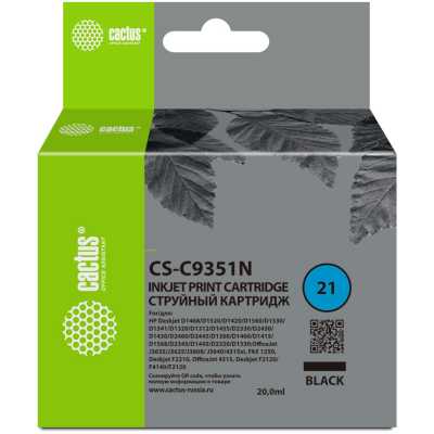 картридж Cactus CS-C9351N черный