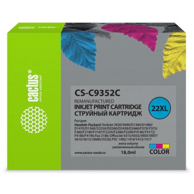 картридж Cactus CS-C9352C многоцветный