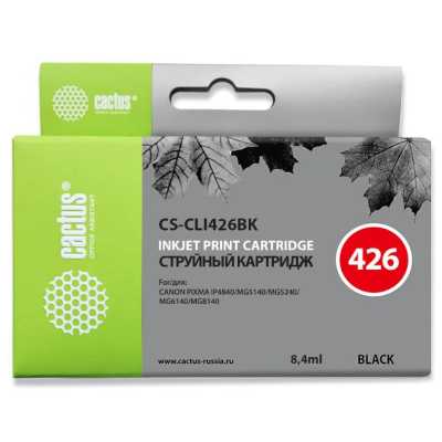 картридж Cactus CS-CLI426BK многоцветный
