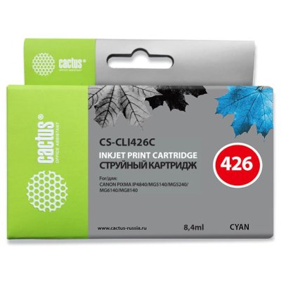 картридж Cactus CS-CLI426C голубой
