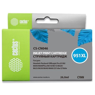 картридж Cactus CS-CN046 голубой