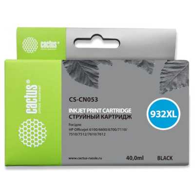 картридж Cactus CS-CN053 черный