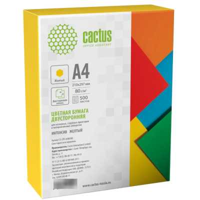 бумага Cactus CS-CPY-A480500