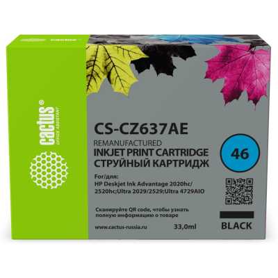 картридж Cactus CS-CZ637AE черный