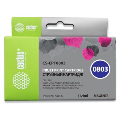 картридж Cactus CS-EPT0803 пурпурный