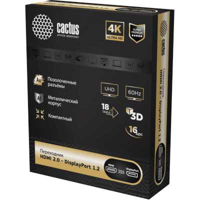 переходник Cactus CS-HDMI-DP-ADR