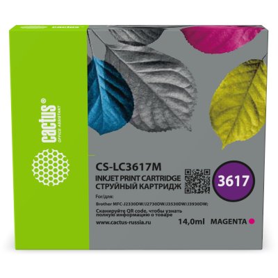 картридж Cactus CS-LC3617M пурпурный