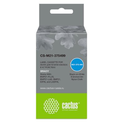 картридж Cactus CS-M21-375499 черный