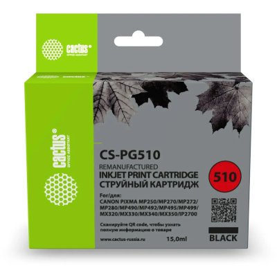 картридж Cactus CS-PG510 черный
