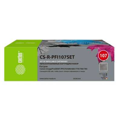 картридж Cactus CS-R-PFI107SET черный, черный матовый, голубой, желтый, пурпурный