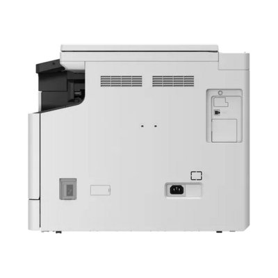 МФУ Canon imageRUNNER iR2224 Белый