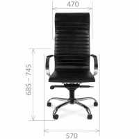 офисное кресло Chairman 710 Black черный