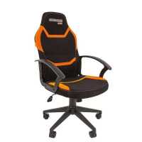 игровое кресло Chairman Game 9 Black-Orange черно-оранжевый